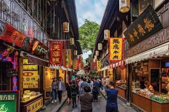 Tour Chengdu – Chongqing – Giant Panda Sanctuary (No Shopping) - DAY 4: CHONGQING – CHENGDU