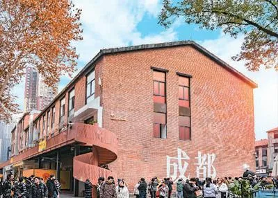 Tour Hanoi – Chengdu – Jiuzhaigou Scenic Wonders (No Shopping) - DAY 3: JIUZHAIGOU