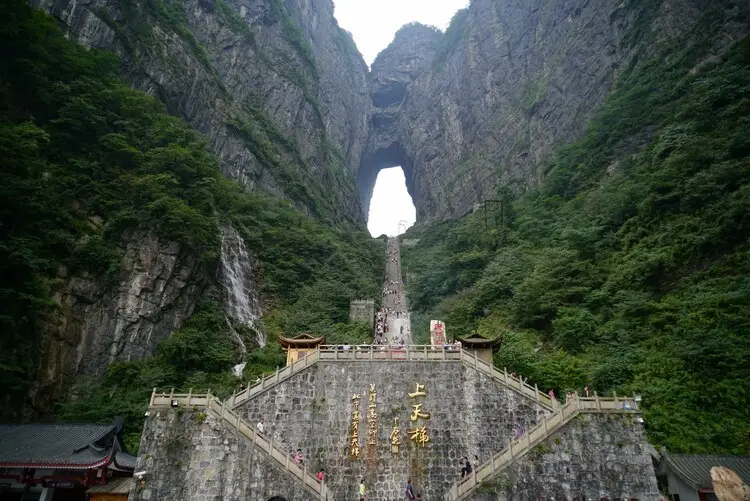 Truong Gia Gioi Travel Tips