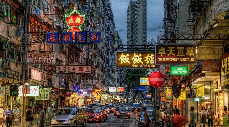 Hong Kong Image